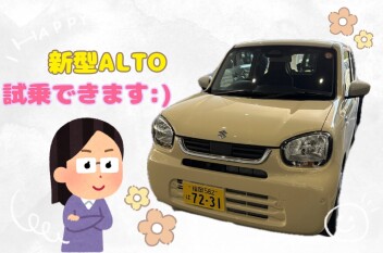 新型アルトがアリーナ博多に！！